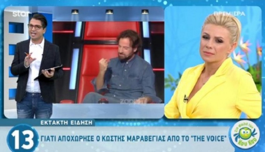 The Voice: Η αποκάλυψη για Μαραβέγια – Φουρέιρα! Τα “όχι” των τραγουδιστών στην παραγωγή…