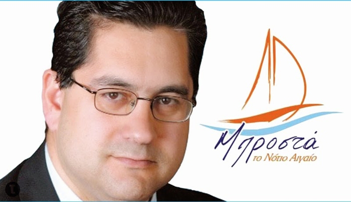 Συνέντευξη Αντιπεριφερειάρχη κ.Κόκκινου Χαράλαμπου στο ΕΒΕΔ