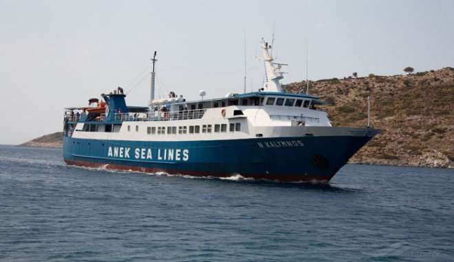 Στη Δικαιοσύνη προσφεύγει η ΑΝΕ Καλύμνου για την ακύρωση των επιδοτούμενων δρομολογίων του ᾽Νήσος Κάλυμνος᾽