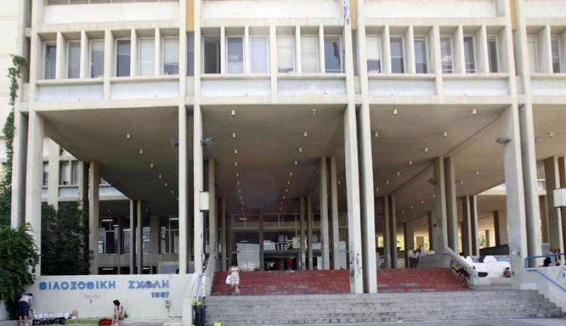 Κλείνει η Φιλοσοφική σε ένδειξη διαμαρτυρίας για το Ρουβίκωνα