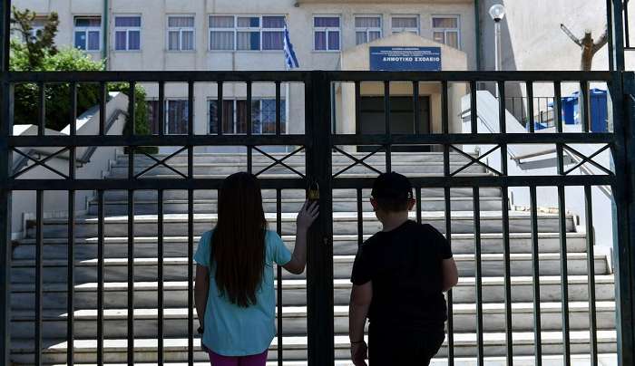 Όλες οι σχολικές αργίες για το νέο σχολικό έτος 2023 - 2024