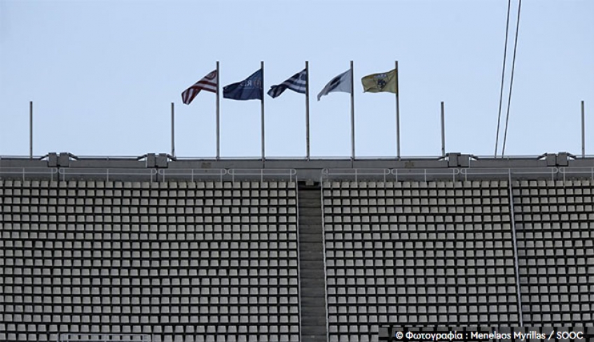 Νέα Διοίκηση στο ΟΑΚΑ