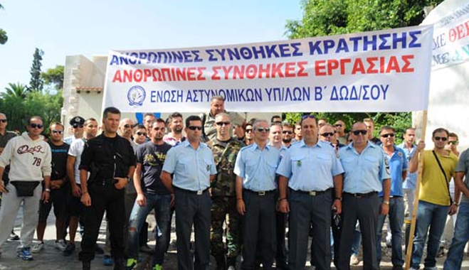 "Προειδοποίηση" με κλείσιμο του Αστυνομικού Τμήματος Κω!