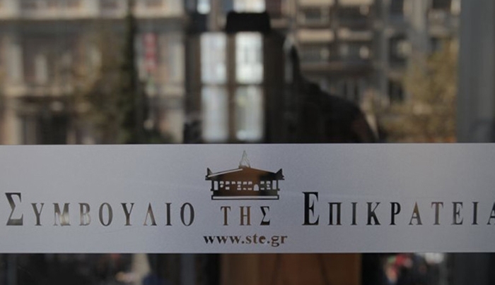 ΣτΕ: Συνταγματική η υπουργική απόφαση για τα πρόστιμα κατά της μαύρης εργασίας