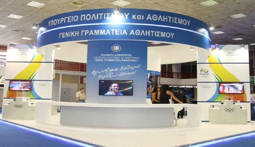 Γ.Γ.Α.: Καταβλήθηκαν 1,17 εκατ. σε 42 πρωταθλήτριες και πρωταθλητές, τρεις συνοδούς και 30 προπονητές