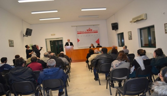 ΕΥΧΑΡΙΣΤΗΡΙΟ Γιάννη Χατζηδαυίδ – ΛΑΙΚΗ ΣΥΣΠΕΙΡΩΣΗ