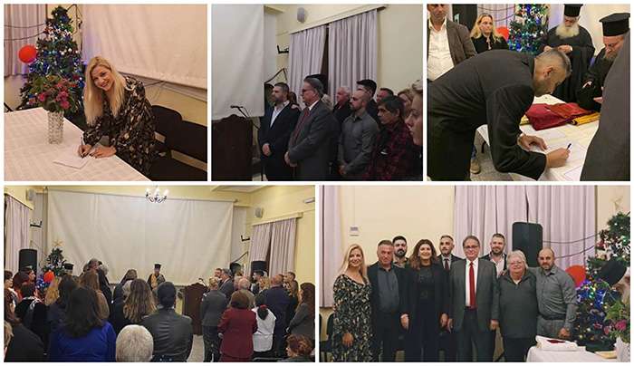 ΟΡΚΩΜΟΣΙΑ ΤΟΥ ΔΗΜΑΡΧΟΥ ΚΑΙ ΤΟΥ  ΔΗΜΟΤΙΚΟΥ ΣΥΜΒΟΥΛΙΟΥ ΤΟΥ ΔΗΜΟΥ ΝΙΣΥΡΟΥ