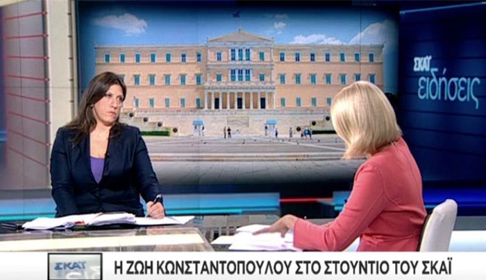 Κοσιώνη εναντίον Ζωή μέρος 2ο! Μπηχτές για δημοσιογράφους και όχι μόνο (Βίντεο)