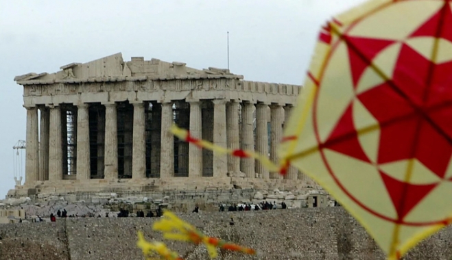 Για ποιους δεν είναι αργία η Καθαρά Δευτέρα