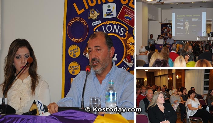 Η Λέσχη Lions Κω &amp; ο Ιατρικός Σύλλογος Κω τίμησαν την Παγκόσμια Ημέρα Σακχαρώδους Διαβήτη με μια ξεχωριστή Εκδήλωση για το κοινό (φωτό-βίντεο)
