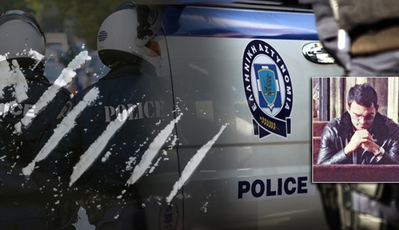 Συνελήφθη στην Τουρκία ο "Εσκομπάρ των Βαλκανίων"