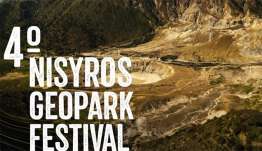 4ο Nisyros Geopark Festival 2026 – «Διαδρομές στη Γη και στον Πολιτισμό»
