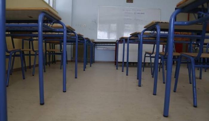 Β’ ΕΛΜΕ: ΑΚΑΤΑΛΛΗΛΑ το 1ο Γυμνάσιο Κω, το 1ο ΓΕΛ και το 2ο ΓΕΛ