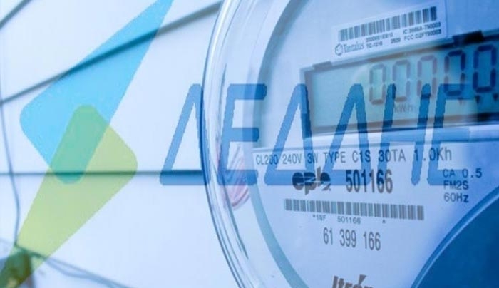 ΔΕΔΔΗΕ: ΠΡΟΣΟΧΗ για την αποφυγή εξαπάτησης - Εντατικοί έλεγχοι για τον εντοπισμό ρευματοκλοπών