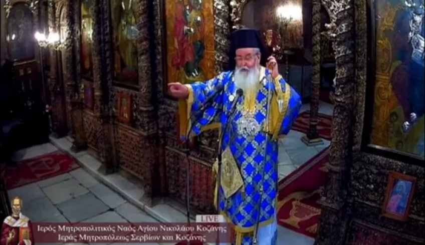 Σεξιστικό ντελίριο του μητροπολίτη Κοζάνης: Οι γυναίκες να κρατούν το στόμα τους κλειστό [Βίντεο