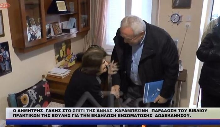 «Επίσκεψη του Δημήτρη Γάκη στην Κω. Συναντήσεις για το έτος Δωδεκανήσου»