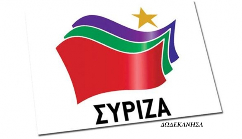 Τα νησιά δεν είναι στρατόπεδα συγκέντρωσης Οι πρόσφυγες δεν είναι κρατούμενοι