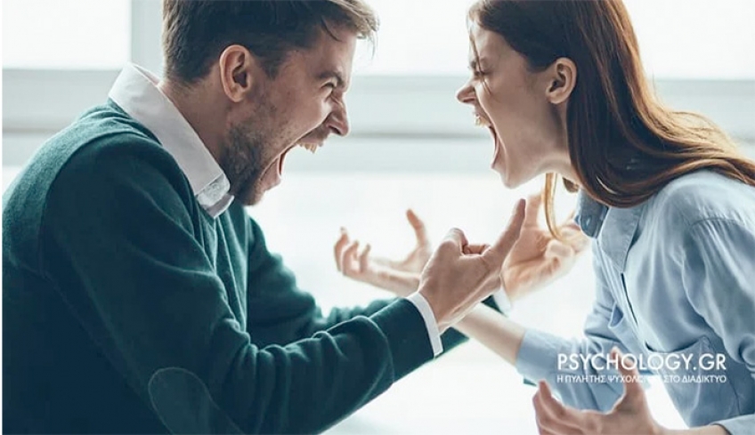 Σπάσε τη σιωπή και μίλα ανοιχτά για την κακοποίηση