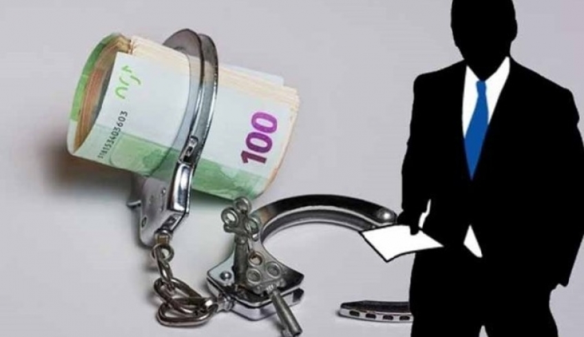 Παραίτηση-"βόμβα" προϊσταμένου από την Αρχή για το ξέπλυμα - Τι αναφέρει στην επιστολή του