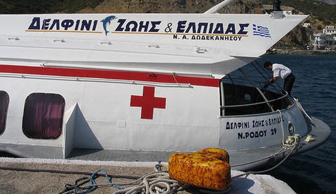 Συνάντηση για το πλωτό πολυϊατρείο μεταξύ Σ. Καραγιάννη και Γ. Χατζημάρκου
