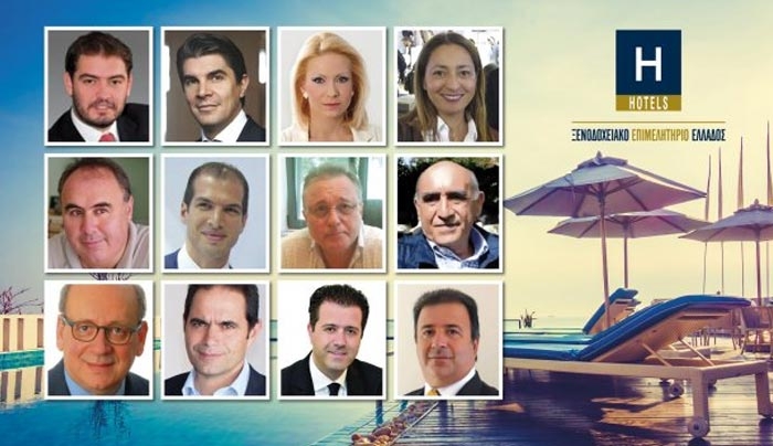Αυτό είναι το νέο ΔΣ του ΞΕΕ με Ν. Σβύνου και Μ. Χατζημιχαήλ (ΛΙΣΤΑ)