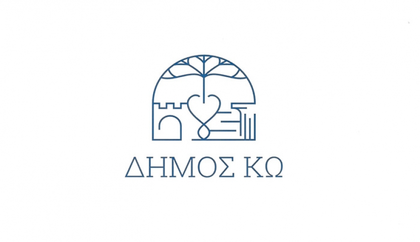 Αναβολή περιβαλλοντικής δράσης let’s do it Kos