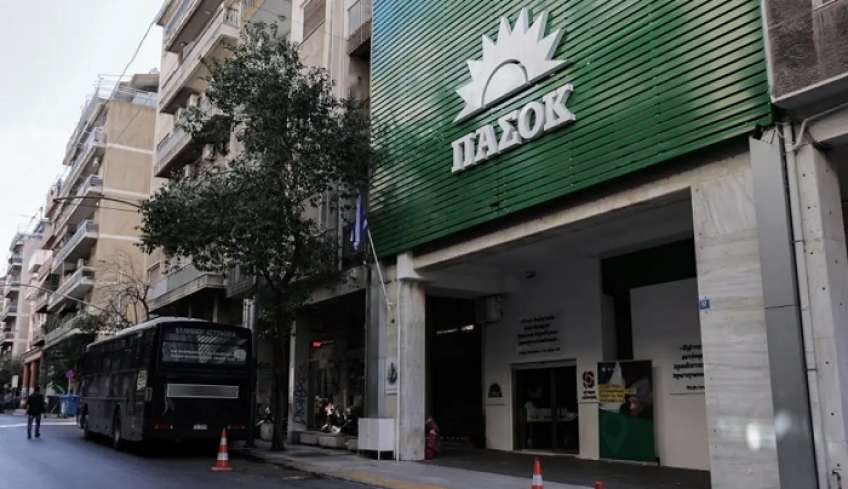 ΠΑΣΟΚ: Οι νέοι Τομεάρχες του κόμματος – Ο Νικηφόρος Παπανικόλας αναλαμβάνει τον τομέα Νησιωτικής Πολιτικής