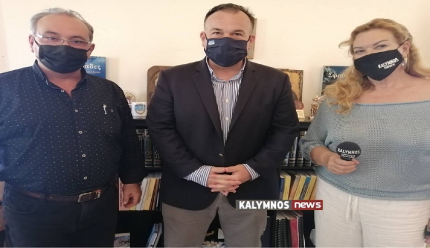 Από τη συνάντηση του βουλευτή Δωδεκανήσου Ι.Παππά με τον Έπαρχο Μανώλη Μουσελλή(video)