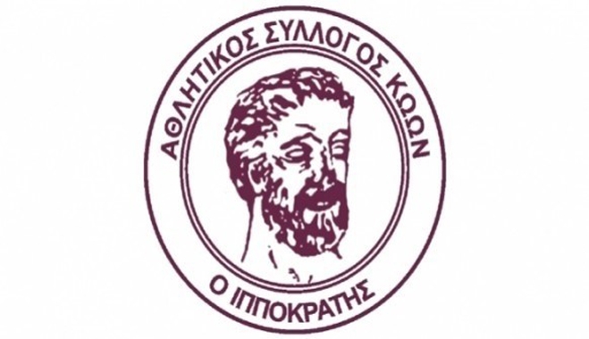 A.Σ. Κώων ο Ιπποκράτης: «Συλλυπητήρια για τον χαμό του Γιώργου Παρισίδη»