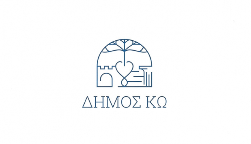 Προσοχή στα απορρίμματα στις ημέρες εορτών