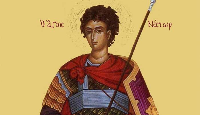 Εορτολόγιο 27 Οκτωβρίου: Ποιοι γιορτάζουν σήμερα,
