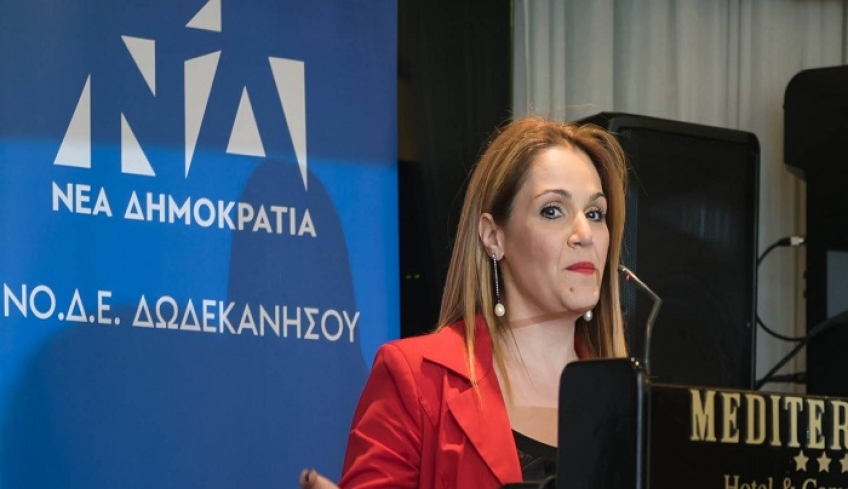 «Τα Ισχυρά Νησιά μας είναι εθνική προτεραιότητα»-Αρθρο της Μίκας Ιατρίδη