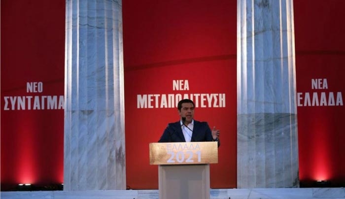 Κατάργηση ασυλίας βουλευτών, 8ετή θητεία-αιρετός ΠτΔ-Οι 15 προτάσεις για το νέο Σύνταγμα