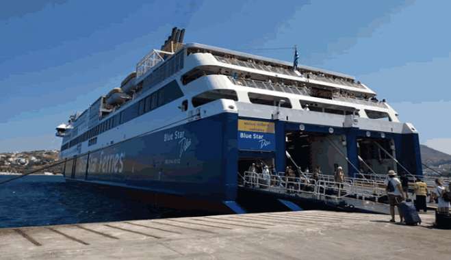 Εκπτώσεις στα ακτοπλοϊκά εισιτήρια των αναπληρωτών εκπαιδευτικών που υπηρετούν στα νησιά