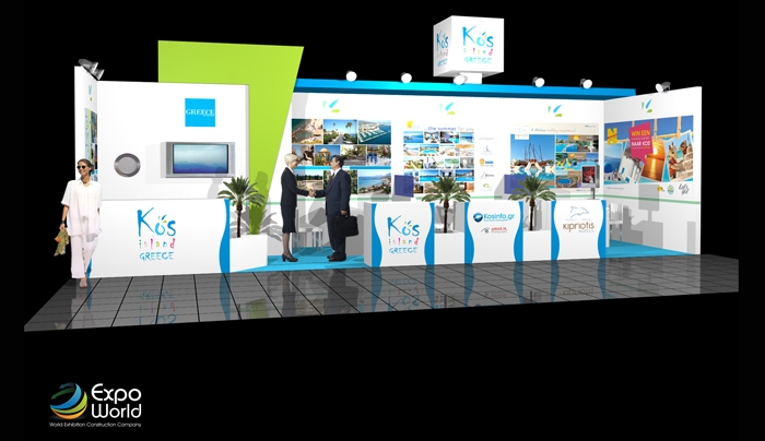 Η Κως στην τουριστική έκθεση "Vakantiebeurs Utrecht 2015"