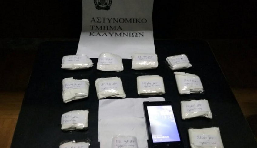Συνελήφθη στην Κάλυμνο 32χρονος αλλοδαπός για διακίνηση ναρκωτικών και πλαστογραφία