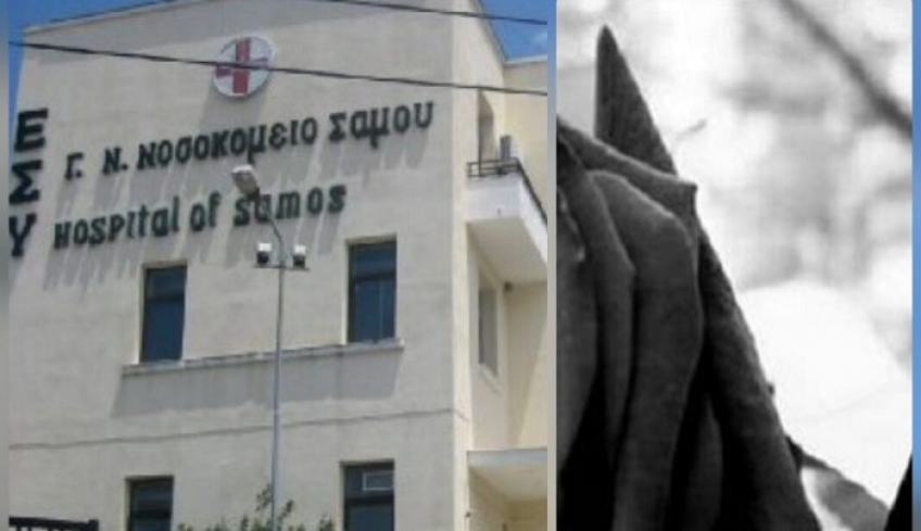 Μετά από πέντε μήνες έχασε τη μάχη με τον κορωνοϊό 58χρονος Καλύμνιος