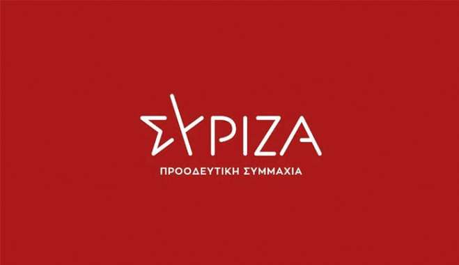 ΣΥΡΙΖΑ – Π.Σ.  Β. Δωδεκανήσου: Μήνυμα Πανελλαδικές 2026