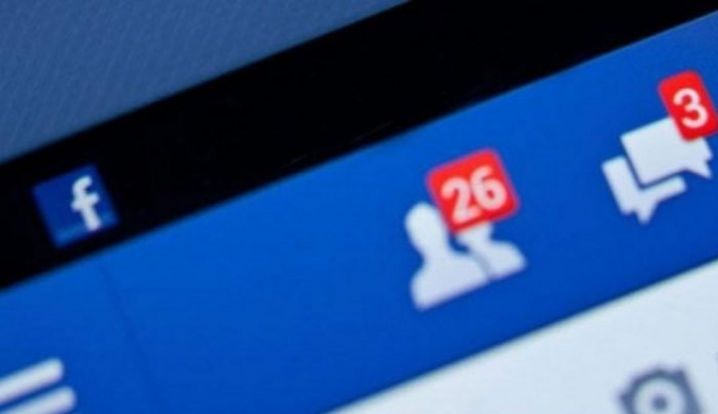 Η νέα λειτουργία του Facebook -Σου επιτρέπει να δημιουργήσεις ξεχωριστό προφίλ