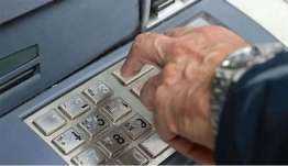 Αναλυτικά οι ημερομηνίες καταβολής των συντάξεων Σεπτεμβρίου στους δικαιούχους