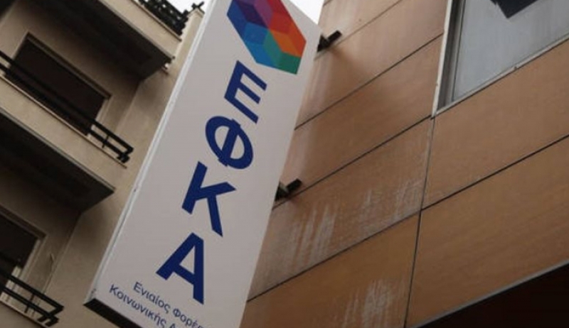 ΕΦΚΑ: Παρατείνεται ως τις 10 Αυγούστου η προθεσμία καταβολής εισφορών Ιουνίου 2018 μη μισθωτών ασφαλισμένων