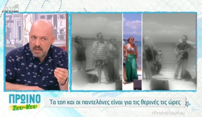 Άγριο ξέσπασμα Μουτσινά κατά Ηλιάκη: «Σιχάθηκα… Δεν είναι ωραίο να βγαίνετε με τα βρακιά και τα σουτιέν στην τηλεόραση»