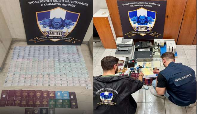 Εξαρθρώθηκε εγκληματική οργάνωση, που εξειδικευόταν στην πλαστογραφία εγγράφων και την παράνομη διακίνηση μεταναστών – 23 συλλήψεις, εντοπισμός -4- εργαστηρίων, κατάσχεση -4.831- εγγράφων
