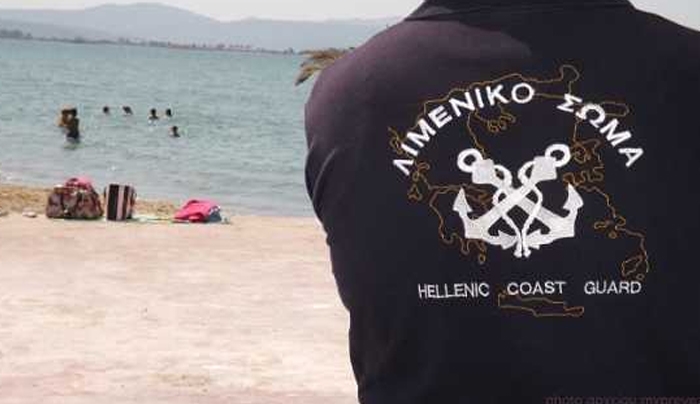 Εγκρίθηκαν 110 προσλήψεις στο Λιμενικό και 96 στα Τελωνεία