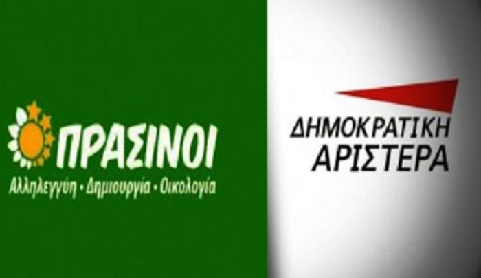 Τέσσερις υποψήφιοι του κόμματος «Πράσινοι – Δημοκρατική Αριστερά» στα Δωδεκάνησα