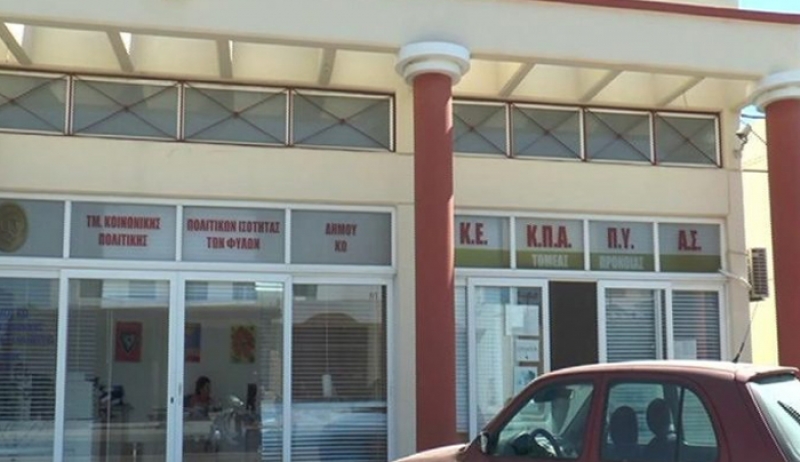 ΒΙΝΤΕΟ: Ενημερωτικές συναντήσεις στις Κοινότητες για τα προγράμματα Κοινωνικής Αλληλεγγύης