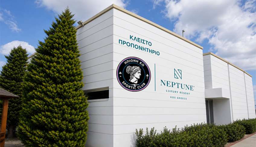 Το Neptune Luxury Resort στηρίζει έμπρακτα τη νέα γενιά και τον αθλητισμό της Κω μέσα από μια σημαντική συνεργασία με τον Αθλητικό Σύλλογο «Ηπιόνη»