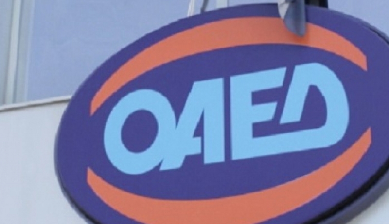 ΟΑΕΔ: Πότε διατηρούνται κάρτα και επίδομα ανεργίας στους ωφελούμενους των προγραμμάτων εργασίας