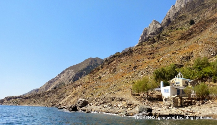 ΦΥΣΙΚΌ ΕΡΜΑΡΙ ΑΠΟΤΗΝ ΜΑΚΡΑ ΙΣΤΟΡΙΑ ΤΗΣ ΚΩ