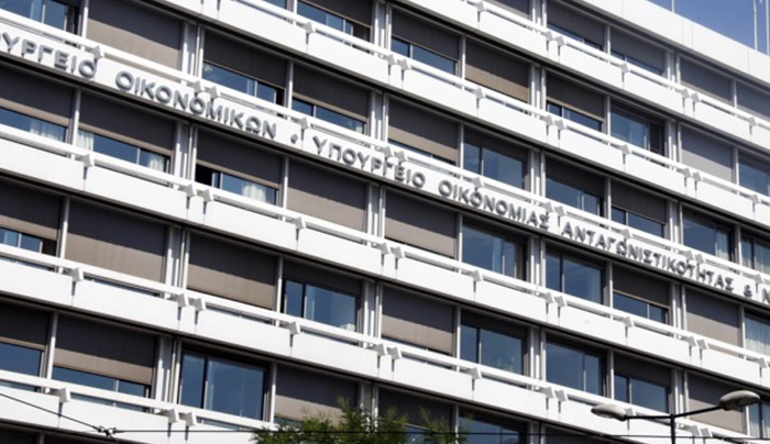 Στο “κόκκινο” τα έσοδα τον Ιανουάριο